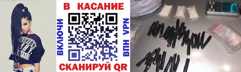 Наркошоп купить Alpha PVP Cocaine Гашиш Галлюциногенные грибы Каннабис МЕФ Среднеуральск