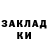 Экстази 280 MDMA Vadim Barosnikov