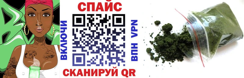 Купить  Среднеуральск  Бутират бутандиол 