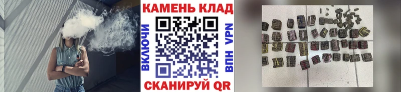 Купить закладки  Среднеуральск  ГАШИШ убойный 