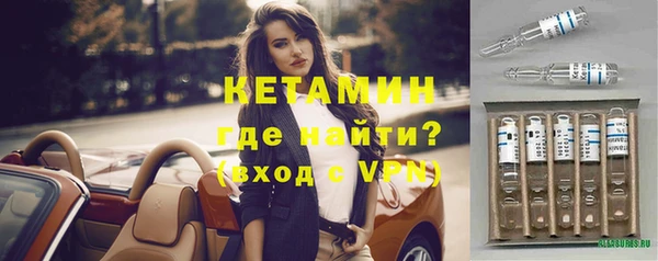 кокаин колумбия Куйбышев
