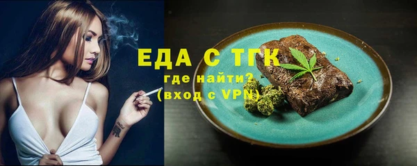 кокаин колумбия Куйбышев
