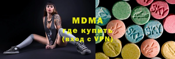 кокаин колумбия Куйбышев