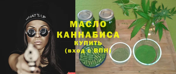 скорость mdpv Кукмор