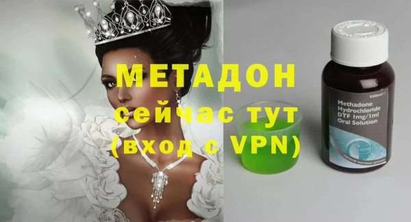 скорость mdpv Кукмор