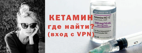 ПСИЛОЦИБИНОВЫЕ ГРИБЫ Кулебаки