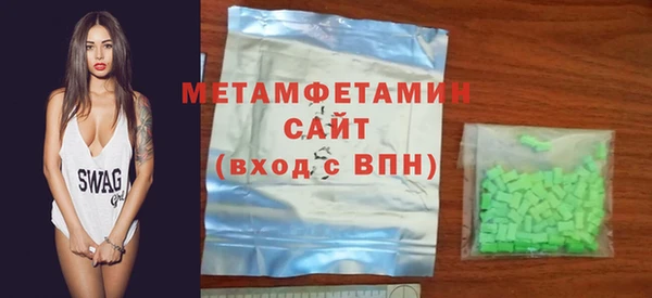 скорость mdpv Кукмор
