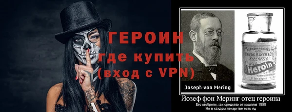 ПСИЛОЦИБИНОВЫЕ ГРИБЫ Кулебаки