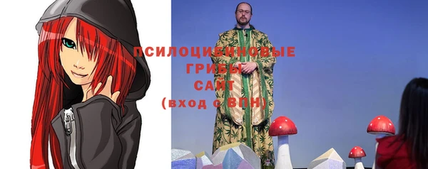 кокаин колумбия Куйбышев