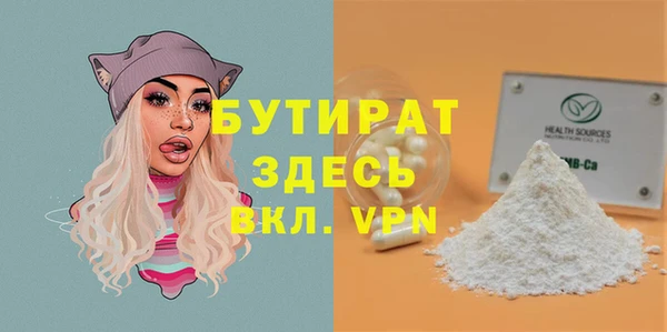 ПСИЛОЦИБИНОВЫЕ ГРИБЫ Кулебаки