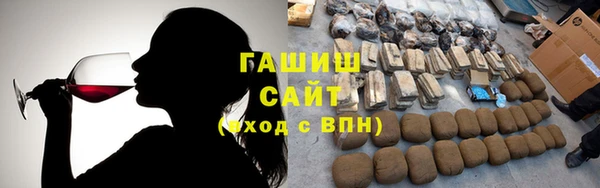 кокаин колумбия Куйбышев