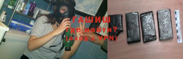 кокаин колумбия Куйбышев