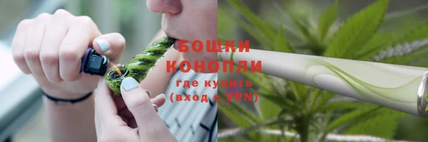 кокаин колумбия Куйбышев