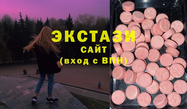 скорость mdpv Кукмор