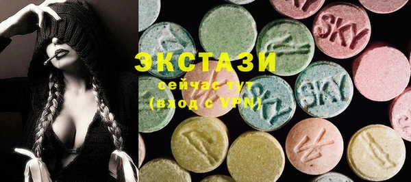 кокаин колумбия Куйбышев