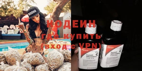 кокаин колумбия Куйбышев