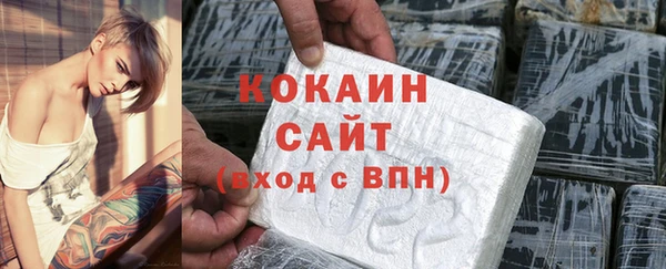 скорость mdpv Кукмор