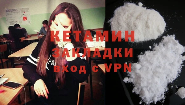 кокаин колумбия Куйбышев