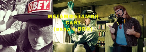 кокаин колумбия Куйбышев