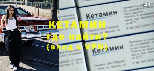 скорость mdpv Кукмор