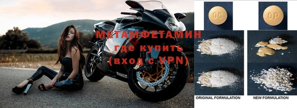 скорость mdpv Кукмор