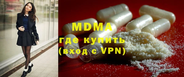 кокаин колумбия Куйбышев