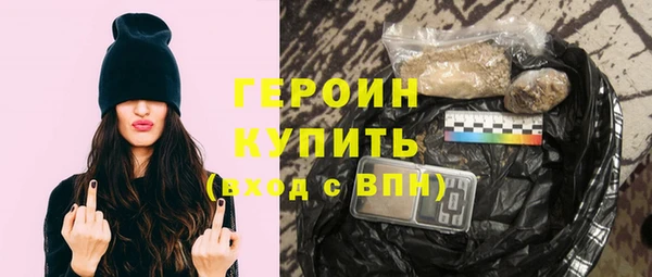 кокаин колумбия Куйбышев