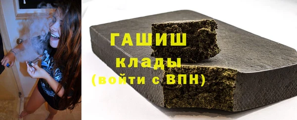 кокаин колумбия Куйбышев