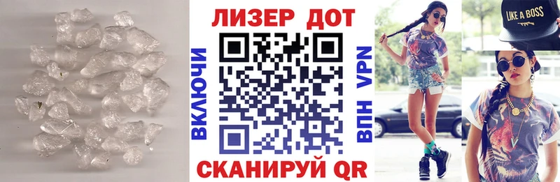 Купить Среднеуральск LSD-25 экстази ecstasy