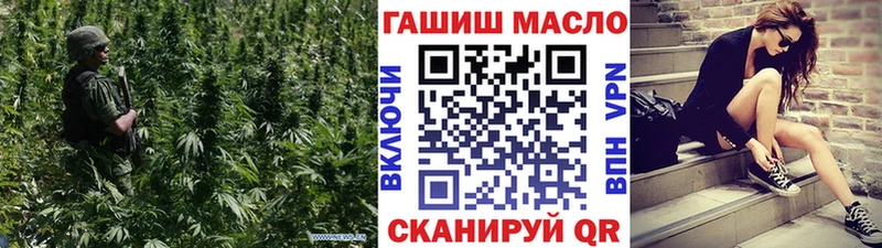 Купить где  Среднеуральск  ТГК Wax 