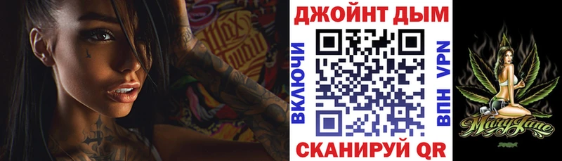 Конопля гибрид  Купить  Среднеуральск 